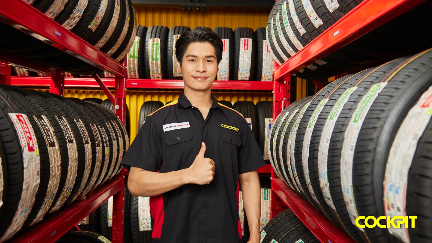 เปลี่ยนยางรถยนต์ขอบ15